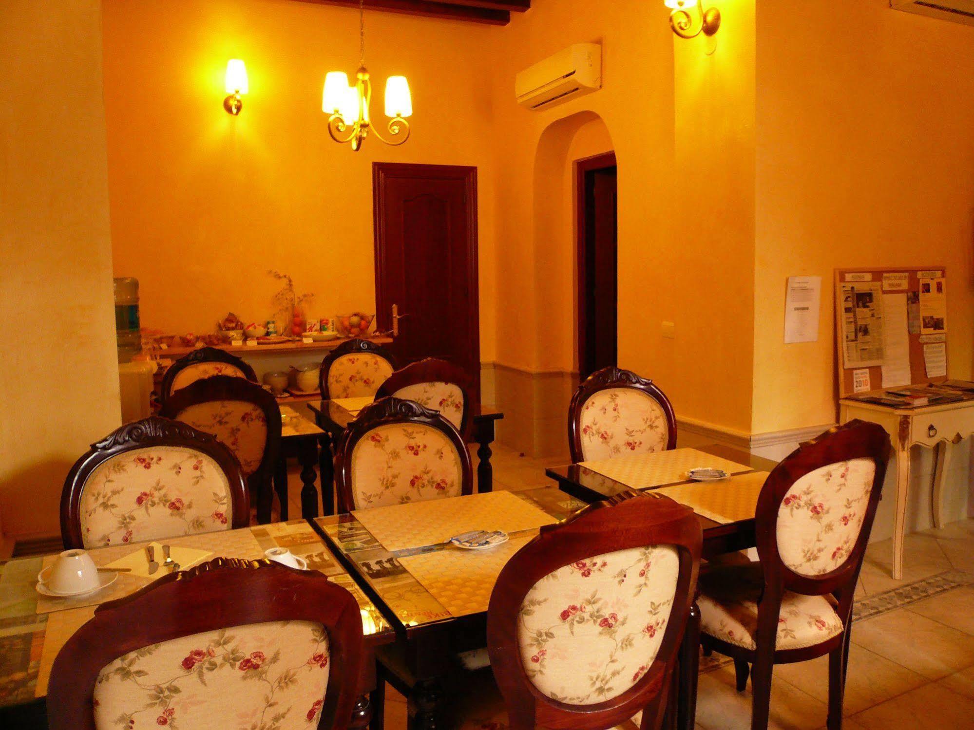 Casa De Las Mercedes مالقة المظهر الخارجي الصورة